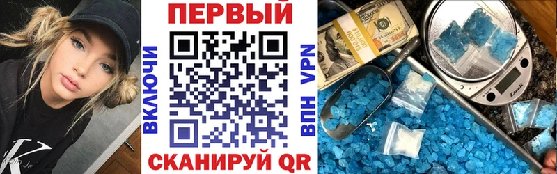 АМФЕТАМИН 98%  Озёры 