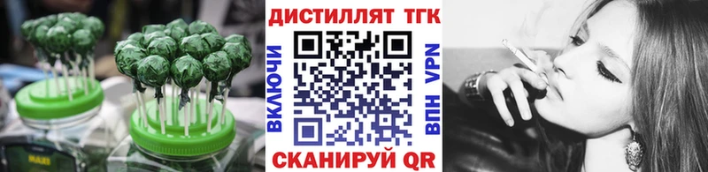 мега как зайти  купить наркотики цена  Озёры  Canna-Cookies конопля 
