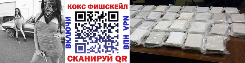 Cocaine 98%  наркошоп  Озёры 