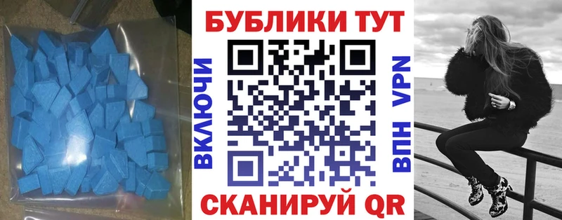 Ecstasy Дубай  Озёры 