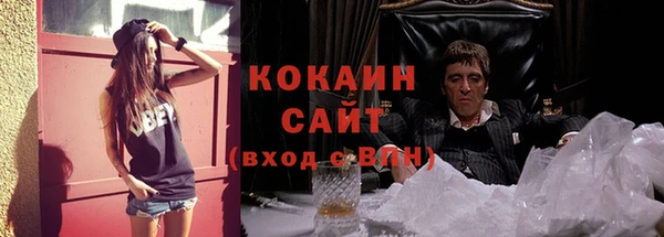 дмт Нефтекумск