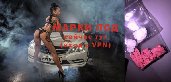 кокаин Нея