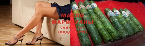 кокаин Нея