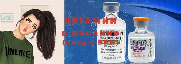 кокаин перу Новодвинск