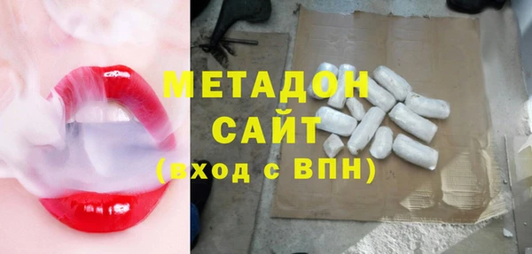 mdpv Крымск
