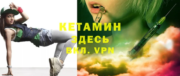 кокаин перу Новодвинск