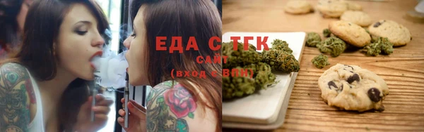 винт Новозыбков