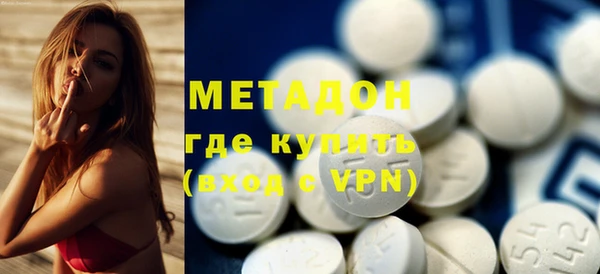 прущий лед Кропоткин