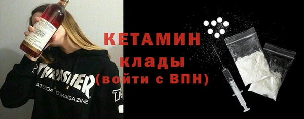 СК Новокубанск