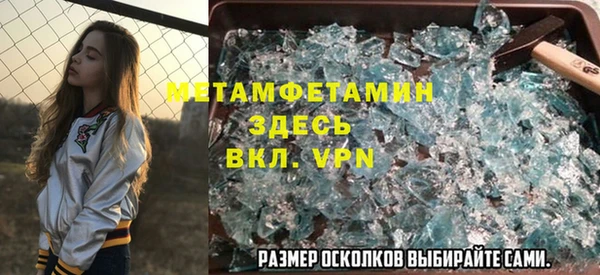 кокаин перу Новодвинск
