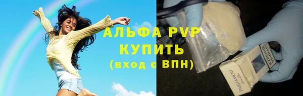 кокаин перу Новодвинск