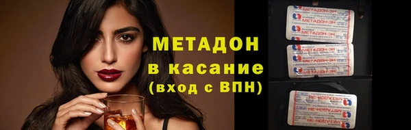 кокаин Нея