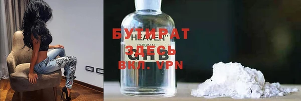 кокаин Нея