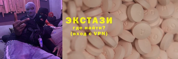 СК Новокубанск