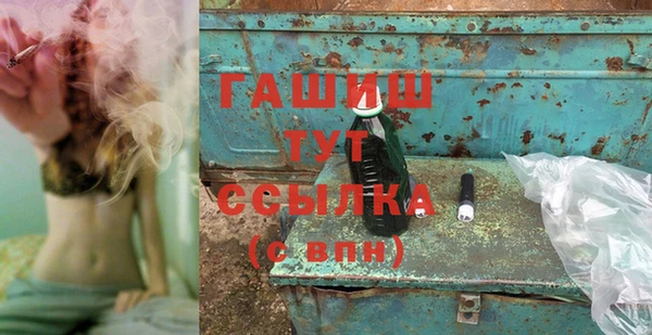 а пвп мука Вязники