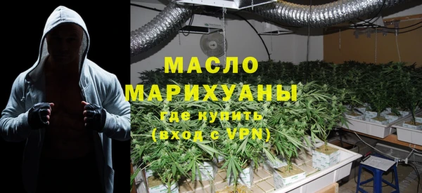 кокаин перу Новодвинск
