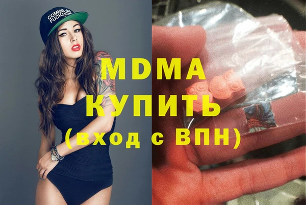 СК Новокубанск