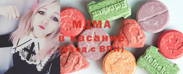 СК Новокубанск