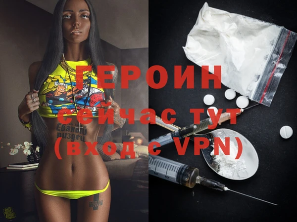 кокаин перу Новодвинск
