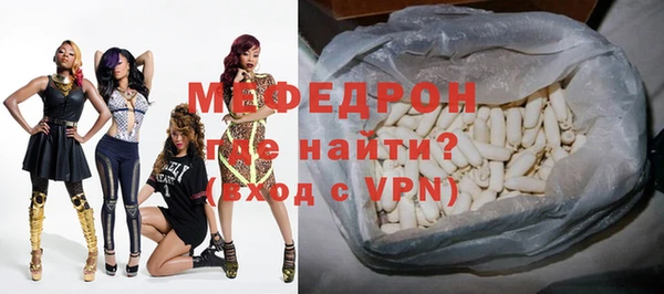винт Новозыбков