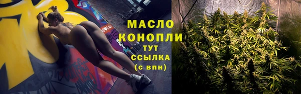 кокаин перу Новодвинск