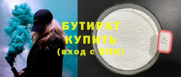 кокаин перу Новодвинск