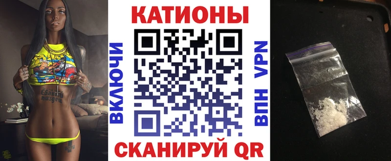 Мефедрон мяу мяу  Озёры 