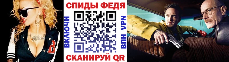 купить   Озёры  Метамфетамин винт 