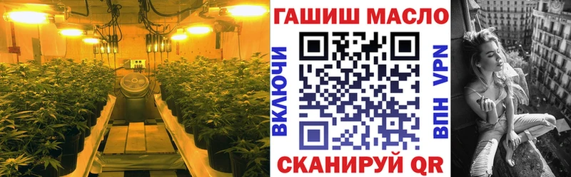 ТГК жижа  магазин    Озёры 